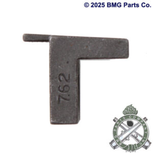 M1917 / M1919A4 7.62mm (.308 cal.), Right Rear Cartridge Stop.