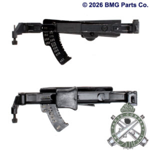 M203/M16 Quadrant Sight Assembly