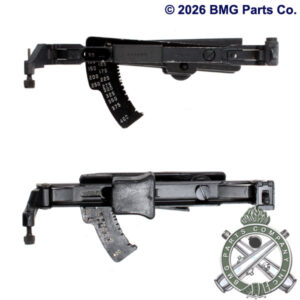M203/M16 Quadrant Sight Assembly