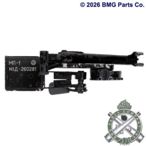 Quadrant Sight Assembly
