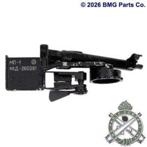 Quadrant Sight Assembly
